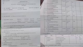 ಕೊಟ್ಟಿಗೆಗೆ ನುಗ್ಗಿ, ಜನರನ್ನ ಹೆದರಿಸಿ 30 ಕುರಿ ಹೊತ್ತೊಯ್ದ ಕಳ್ಳರು; ಕುರಿಗಳನ್ನು ಕಳೆದುಕೊಂಡ ಕುರಿಗಾಹಿ ಕಣ್ಣೀರು