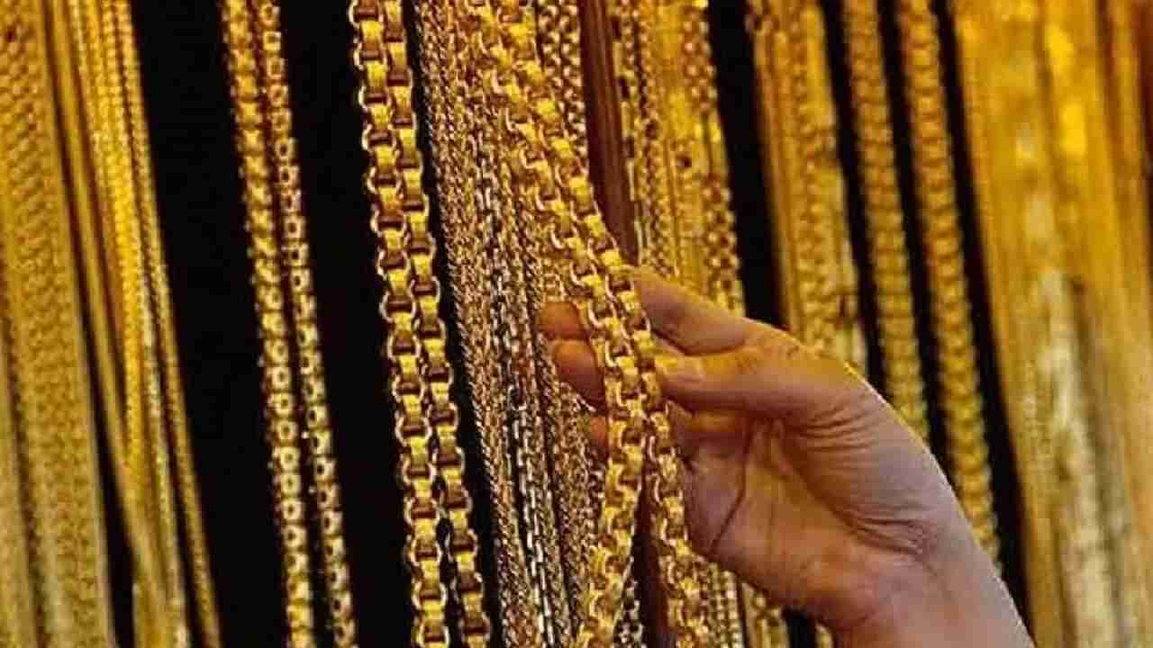 Gold Price Today: ಬೆಂಗಳೂರು, ಚೆನ್ನೈ ಸೇರಿ ಹಲವೆಡೆ ಚಿನ್ನದ ಬೆಲೆ ಭಾರೀ ಕುಸಿತ; ಇಂದಿನ ಬೆಳ್ಳಿ ದರ ಹೀಗಿದೆ