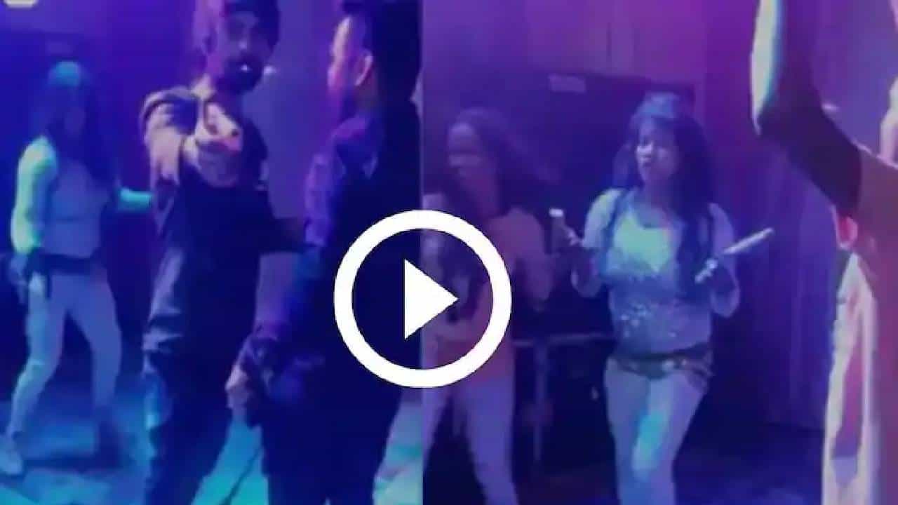 Viral Video: ಬಿಹಾರನ ಸರ್ಕಾರಿ ಶಾಲೆ ಆವರಣದಲ್ಲಿ ಬರ್ತ್ ಡೇ ಪಾರ್ಟಿ; ಗನ್ ಹಿಡಿದು ಡ್ಯಾನ್ಸ್ ಮಾಡಿದ ಯುವಕರು Viral Video: ಬಿಹಾರನ ಸರ್ಕಾರಿ ಶಾಲೆ ಆವರಣದಲ್ಲಿ ಬರ್ತ್ ಡೇ ಪಾರ್ಟಿ; ಗನ್ ಹಿಡಿದು ಡ್ಯಾನ್ಸ್ ಮಾಡಿದ ಯುವಕರು