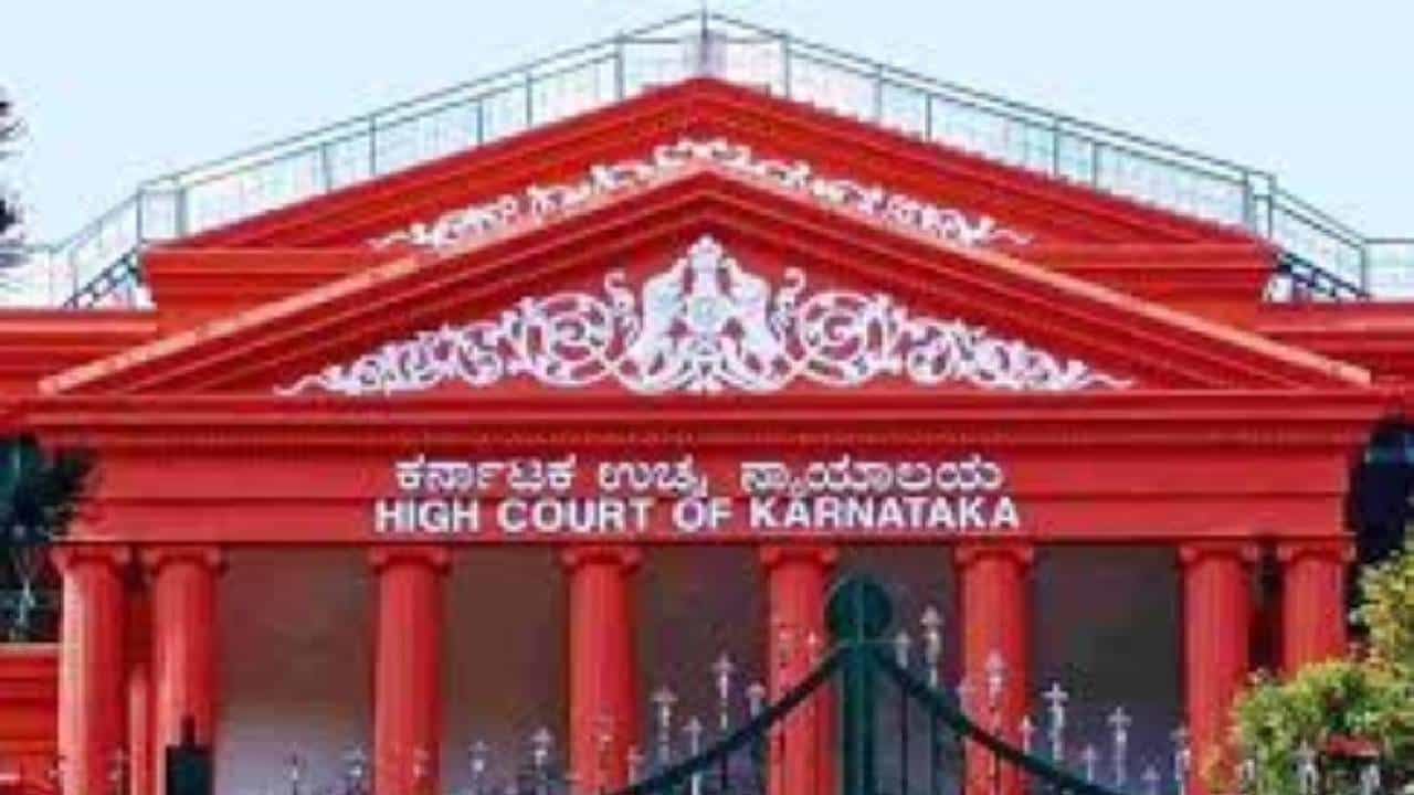 ಎಫ್ಎಸ್ಎಲ್ ವರದಿ ವಿಳಂಬವಾದ ಮಾತ್ರಕ್ಕೆ ಕಡ್ಡಾಯ ಜಾಮೀನಿಲ್ಲ; ಮಾದಕದ್ರವ್ಯ ಪ್ರಕರಣದಲ್ಲಿ ಹೈಕೋರ್ಟ್ ಆದೇಶ ಎಫ್ಎಸ್ಎಲ್ ವರದಿ ವಿಳಂಬವಾದ ಮಾತ್ರಕ್ಕೆ ಕಡ್ಡಾಯ ಜಾಮೀನಿಲ್ಲ; ಮಾದಕದ್ರವ್ಯ ಪ್ರಕರಣದಲ್ಲಿ ಹೈಕೋರ್ಟ್ ಆದೇಶ