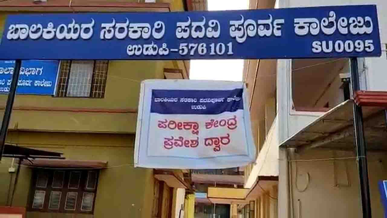 6 ಜನ ಹಿಜಾಬ್ ಹೋರಾಟಗಾರ್ತಿಯರು ಭಯೋತ್ಪಾದಕರು, ಮುಂದೆ ಸಾರ್ವಜನಿಕ ಸ್ಥಳದಲ್ಲೂ ಹಿಜಾಬ್ ಹಾಕಲು ಬಿಡಲ್ಲ -ಯಶ್ ಪಾಲ್ ಸುವರ್ಣ