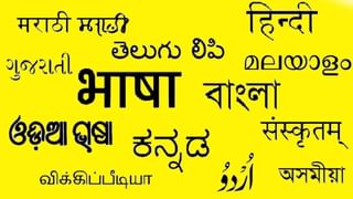 ಮಧ್ಯಪ್ರದೇಶ ವಿರೋಧ ಪಕ್ಷದ ನಾಯಕನ ಸ್ಥಾನಕ್ಕೆ ಕಮಲನಾಥ್​ ರಾಜೀನಾಮೆ; ಹೊಸ ನಾಯಕನ ನೇಮಕ ಮಾಡಿದ ಕಾಂಗ್ರೆಸ್​