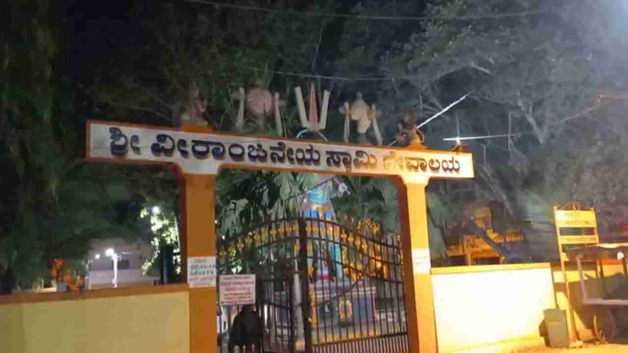 ಬೆಂಗಳೂರಿನ ‘ಆಜಾನ್’ ಅಗ್ನಿಗೆ ನೀರಸ ಸ್ಪಂದನೆ; ಧ್ವನಿವರ್ಧಕ ಬಳಕೆಗೆ ಸಿದ್ಧವಾಗಿದ್ದ ದೇವಸ್ಥಾನಗಳಲ್ಲಿ ಎಂದಿನಂತೆ ಪೂಜೆ, ಹಿಂದೂ ಕಾರ್ಯಕರ್ತರು ಕಣ್ಮರೆ