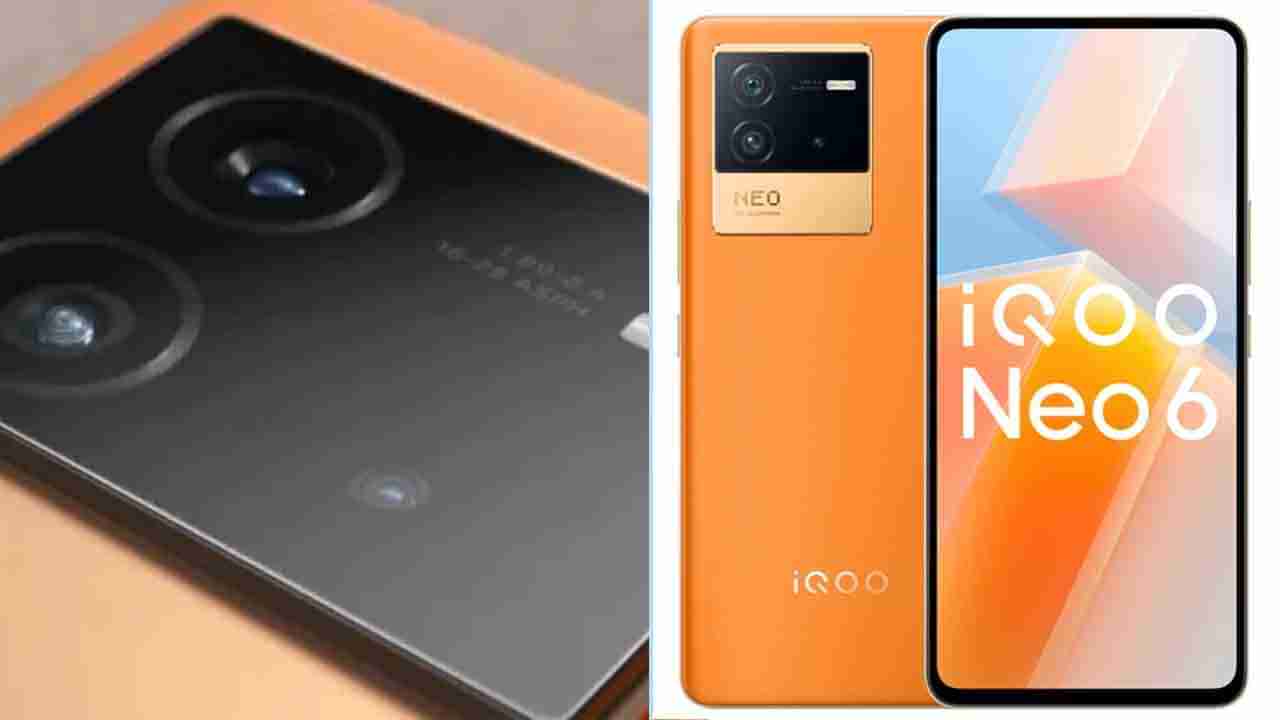 iQoo Neo 6: ಭಾರತಕ್ಕೆ ಅಪ್ಪಳಿಸಲಿದೆ ವಿದೇಶದಲ್ಲಿ ಧೂಳೆಬ್ಬಿಸಿದ ಐಕ್ಯೂ ನಿಯೋ 6 5G: ಮೇ 31ಕ್ಕೆ ರಿಲೀಸ್