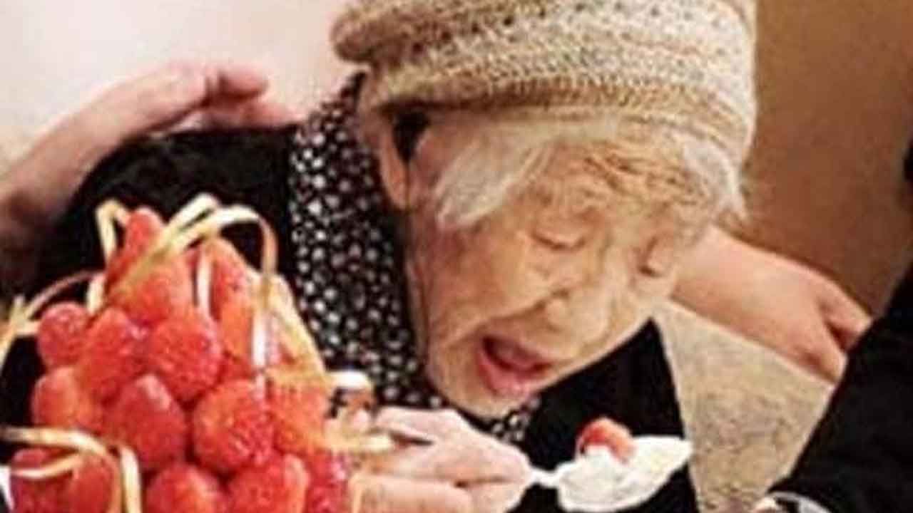 World's Oldest Person Dies At 119 In Japan ಜಪಾನ್‌: ವಿಶ್ವದ ಅತ್ಯಂತ ಹಿರಿಯ ಮಹಿಳೆ 119 ನೇ ವಯಸ್ಸಿನಲ್ಲಿ ನಿಧನ