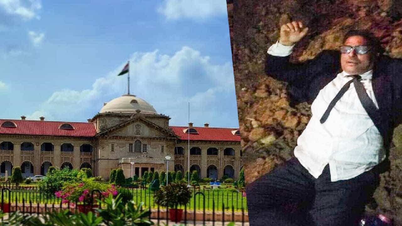 ತನ್ನ ಜಮೀನು ಉಳಿಸಿಕೊಳ್ಳಲು ಜೆಸಿಬಿ ಮುಂದೆ ಉರುಳು ಸೇವೆ ಮಾಡಿದ ಜಡ್ಜ್; ಮುಂದೇನಾಯ್ತು ನೋಡಿ ತನ್ನ ಜಮೀನು ಉಳಿಸಿಕೊಳ್ಳಲು ಜೆಸಿಬಿ ಮುಂದೆ ಉರುಳು ಸೇವೆ ಮಾಡಿದ ಜಡ್ಜ್; ಮುಂದೇನಾಯ್ತು ನೋಡಿ