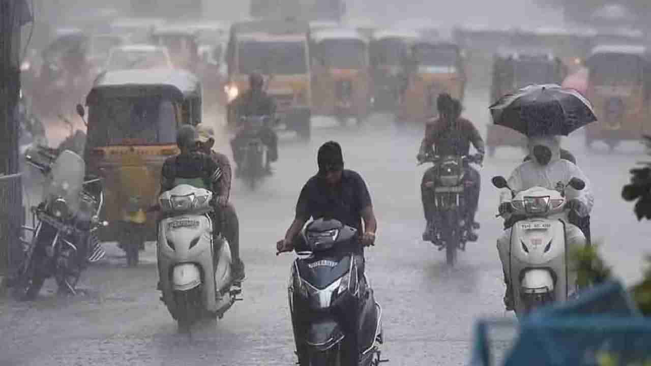 Karnataka Rain: ಉತ್ತರ ಕರ್ನಾಟಕದಲ್ಲಿ ವರುಣನ ಆರ್ಭಟ; ಬೆಂಗಳೂರು, ಮಲೆನಾಡಿನಲ್ಲೂ ಇನ್ನೆರಡು ದಿನ ಮಳೆ