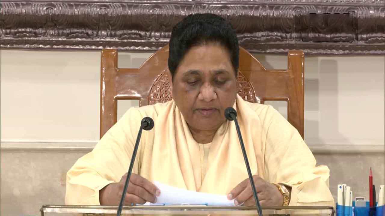 ಬಿಜೆಪಿ ಮತ್ತು ಆರ್ಎಸ್ಎಸ್ ಭಾರತವನ್ನು ಕೇವಲ 'ಕಾಂಗ್ರೆಸ್-ಮುಕ್ತ' ಅಲ್ಲ 'ವಿರೋಧ-ಮುಕ್ತ' ಮಾಡುತ್ತಿದೆ: ಮಾಯಾವತಿ ಬಿಜೆಪಿ ಮತ್ತು ಆರ್ಎಸ್ಎಸ್ ಭಾರತವನ್ನು ಕೇವಲ 'ಕಾಂಗ್ರೆಸ್-ಮುಕ್ತ' ಅಲ್ಲ 'ವಿರೋಧ-ಮುಕ್ತ' ಮಾಡುತ್ತಿದೆ: ಮಾಯಾವತಿ