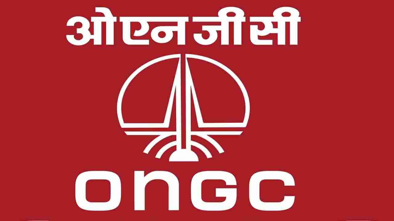 ONGC Recruitment 2022 ಒಎನ್​​ಜಿಸಿಯಲ್ಲಿ 3614 ಅಪ್ರೆಂಟಿಸ್ ಹುದ್ದೆ; ಅರ್ಜಿ ಸಲ್ಲಿಸುವುದು ಹೇಗೆ?