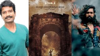 ರೆಕಾರ್ಡ್​..ರೆಕಾರ್ಡ್​..ರೆಕಾರ್ಡ್​..; ನಾಲ್ಕೇ ದಿನದಲ್ಲಿ 29 ದಾಖಲೆ ಬರೆದ ‘ಕೆಜಿಎಫ್ ಚಾಪ್ಟರ್​ 2’