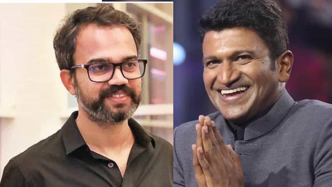 ಪುನೀತ್ ಜತೆ ಪ್ರಶಾಂತ್ ನೀಲ್ ‘ಆಹ್ವಾನ’ ಚಿತ್ರ ಮಾಡಬೇಕಿತ್ತು; ಸಿನಿಮಾ ಟೇಕ್ ಆಫ್ ಆಗದಿರಲು ಕಾರಣ ಇಲ್ಲಿದೆ ಪುನೀತ್ ಜತೆ ಪ್ರಶಾಂತ್ ನೀಲ್ ‘ಆಹ್ವಾನ’ ಚಿತ್ರ ಮಾಡಬೇಕಿತ್ತು; ಸಿನಿಮಾ ಟೇಕ್ ಆಫ್ ಆಗದಿರಲು ಕಾರಣ ಇಲ್ಲಿದೆ