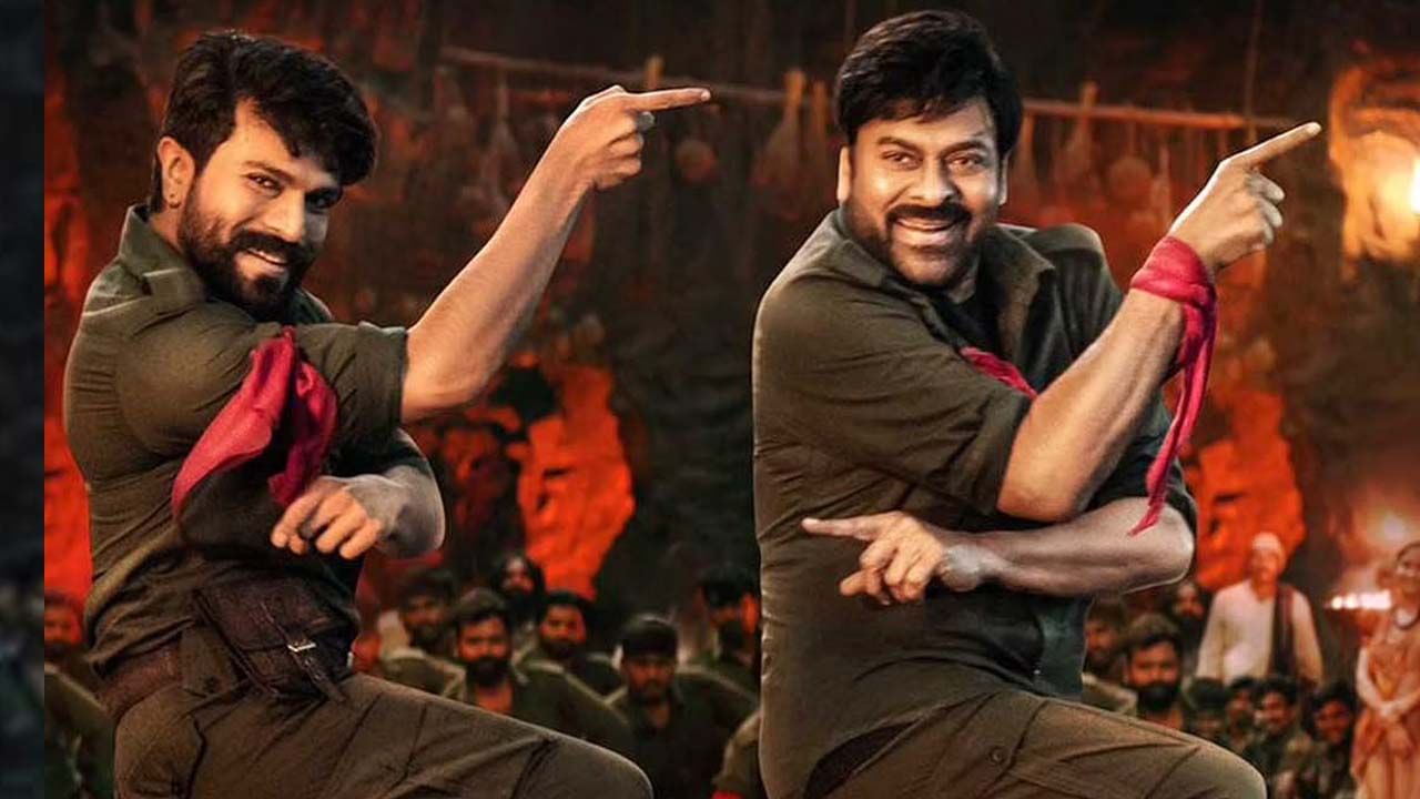 Acharya Movie Review: ಹಳಿ ತಪ್ಪಿದ ‘ಆಚಾರ್ಯ’ನ ಪಾಠ Acharya Movie Review: ಹಳಿ ತಪ್ಪಿದ ‘ಆಚಾರ್ಯ’ನ ಪಾಠ