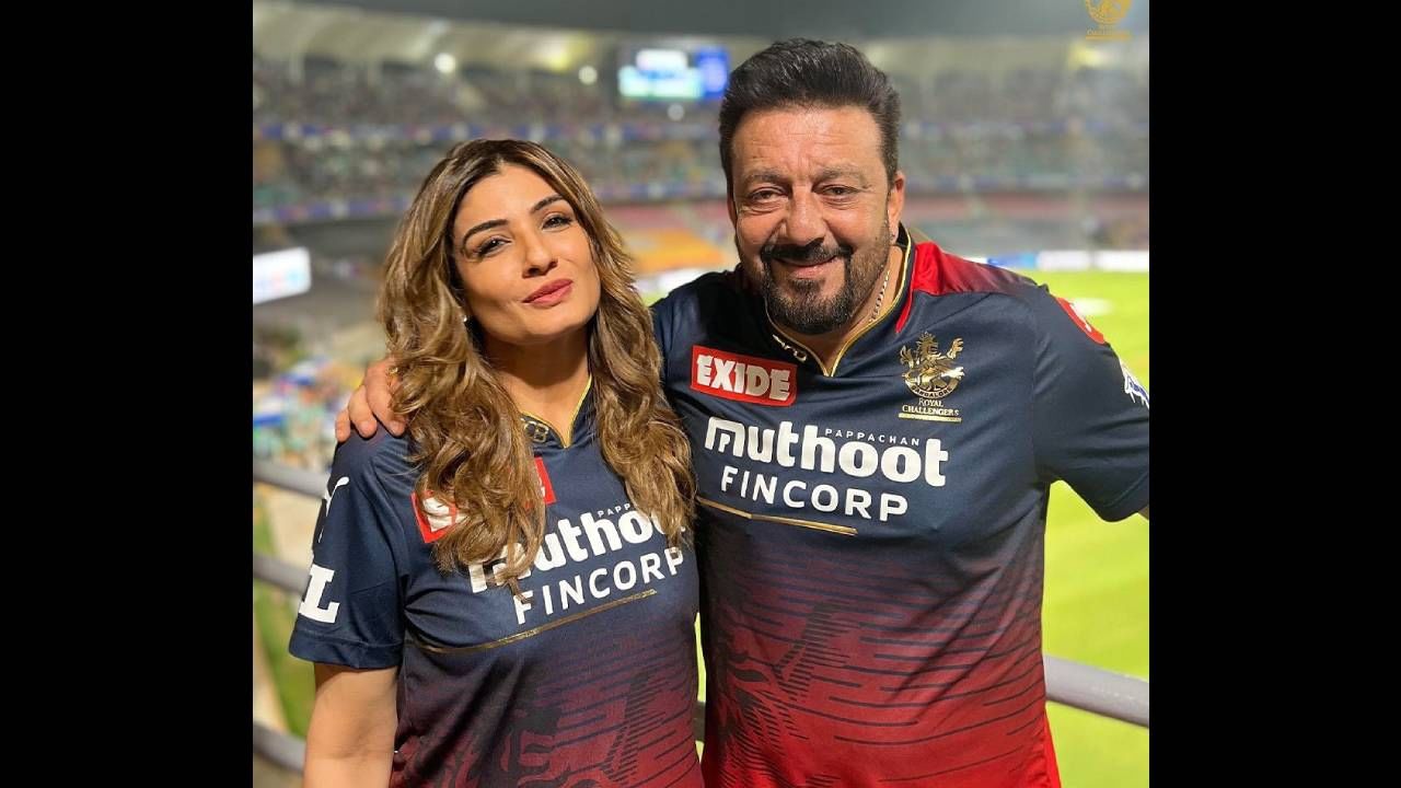 raveena and sanjay in rcb jersy