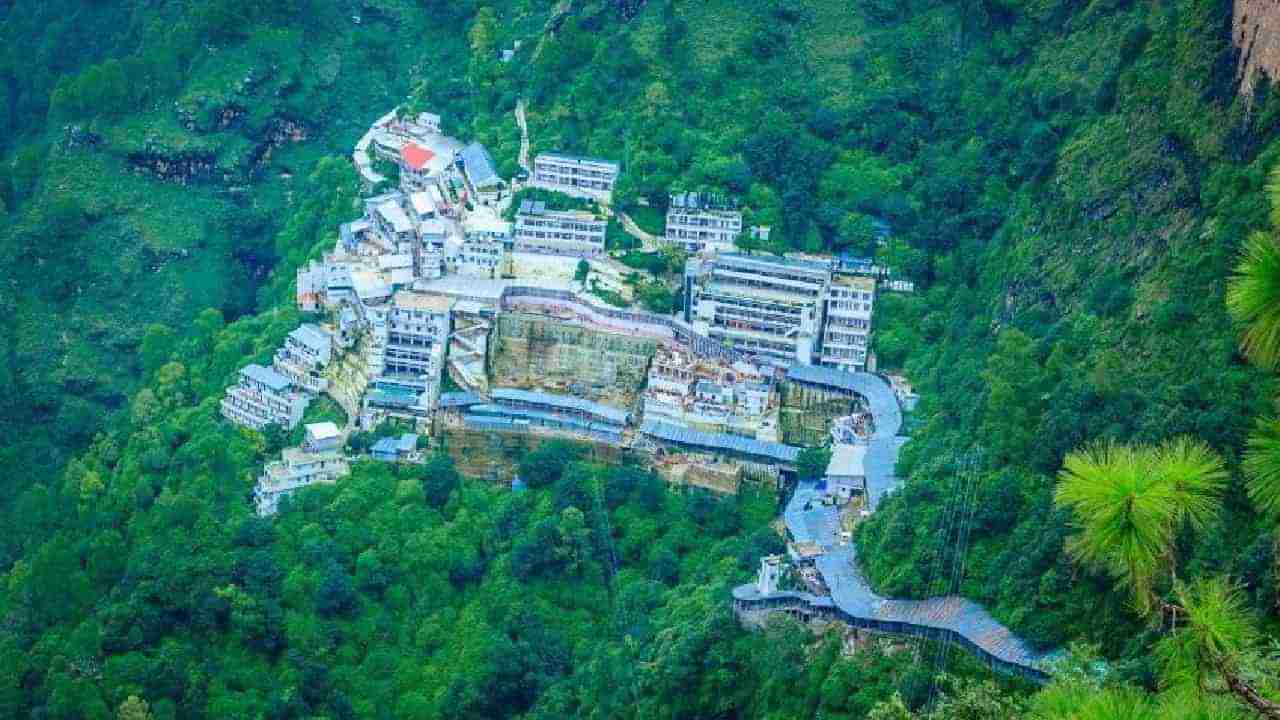 Vaishno Devi Yatra: ವೈಷ್ಣೋದೇವಿ ಯಾತ್ರೆಗೆ ತೆರಳುವವರಿಗೆ ಗುಡ್ ನ್ಯೂಸ್​; ಈ ಹೊಸ ಸೌಲಭ್ಯ ಒದಗಿಸಲು ಸರ್ಕಾರ ಅನುಮತಿ