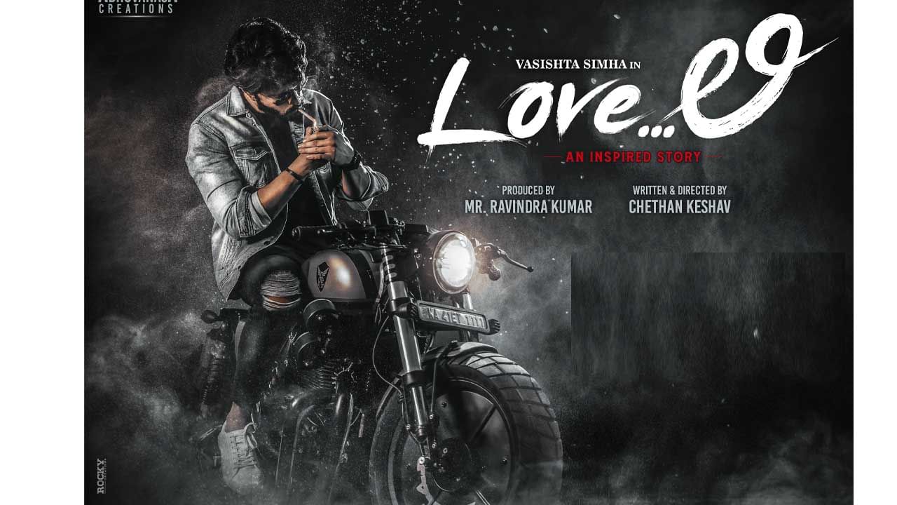 ‘Love...ಲಿ’ ಮೂಡ್​ನಲ್ಲಿ ವಸಿಷ್ಠ ಸಿಂಹ; ಹೊಸ ಚಿತ್ರಕ್ಕೆ ನೆರವೇರಿತು ಮುಹೂರ್ತ