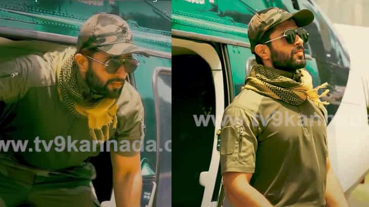 ಹೆಲಿಕಾಪ್ಟರ್ ಮೂಲಕ ವಿಜಯ್ ದೇವರಕೊಂಡ ಮಾಸ್ ಎಂಟ್ರಿ; ಇಲ್ಲಿದೆ ವಿಡಿಯೋ ಹೆಲಿಕಾಪ್ಟರ್ ಮೂಲಕ ವಿಜಯ್ ದೇವರಕೊಂಡ ಮಾಸ್ ಎಂಟ್ರಿ; ಇಲ್ಲಿದೆ ವಿಡಿಯೋ