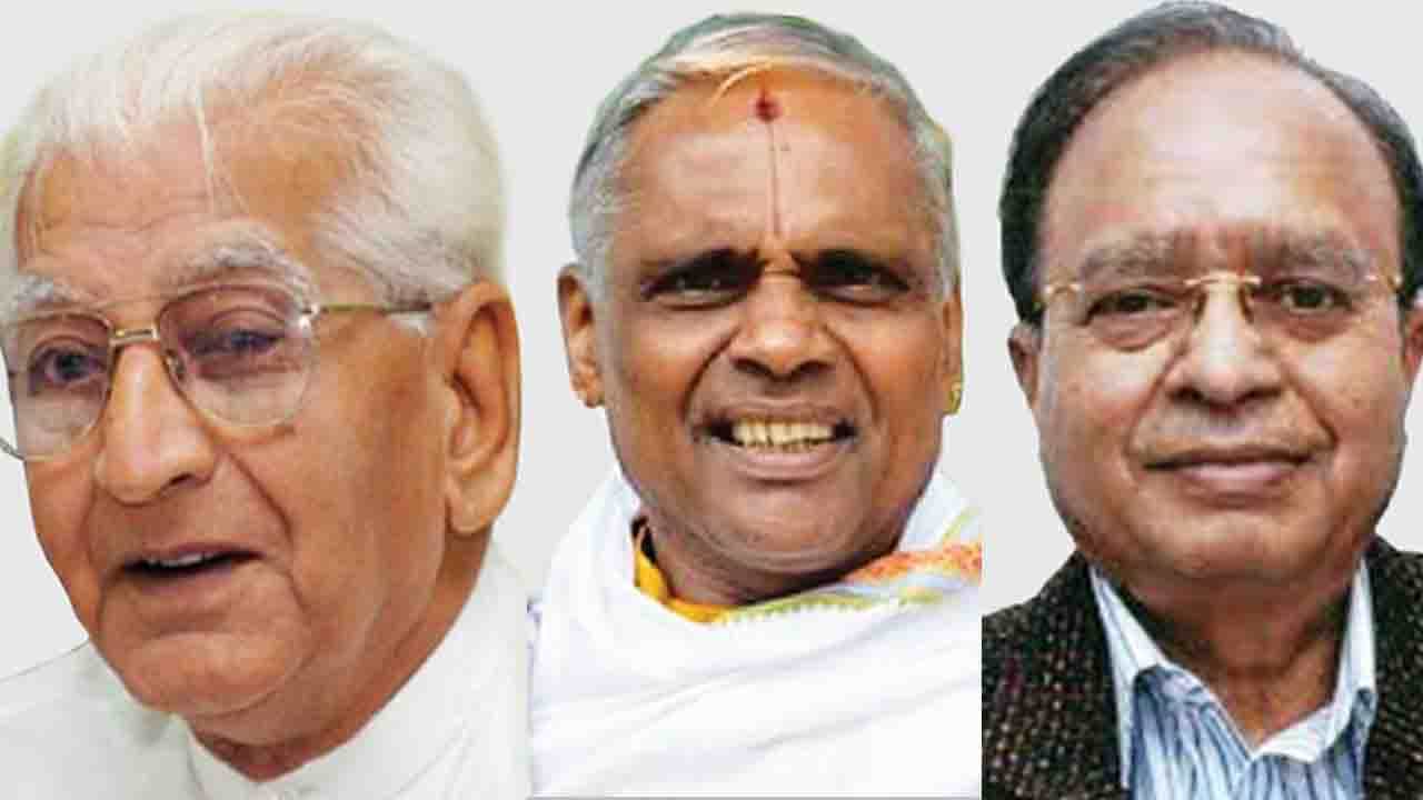 ವಿಜಯನಗರ ಶ್ರೀಕೃಷ್ಣದೇವರಾಯ ಘಟಿಕೋತ್ಸವ: ಎನ್ ತಿಪ್ಪಣ್ಣ, ಹಿರೇಮಗಳೂರು ಕಣ್ಣನ್, ನರೇಂದ್ರಕುಮಾರ್ ಬಲ್ದೋಟ್ಗೆ ಗೌರವ ಡಾಕ್ಟರೇಟ್ ವಿಜಯನಗರ ಶ್ರೀಕೃಷ್ಣದೇವರಾಯ ಘಟಿಕೋತ್ಸವ: ಎನ್ ತಿಪ್ಪಣ್ಣ, ಹಿರೇಮಗಳೂರು ಕಣ್ಣನ್, ನರೇಂದ್ರಕುಮಾರ್ ಬಲ್ದೋಟ್ಗೆ ಗೌರವ ಡಾಕ್ಟರೇಟ್