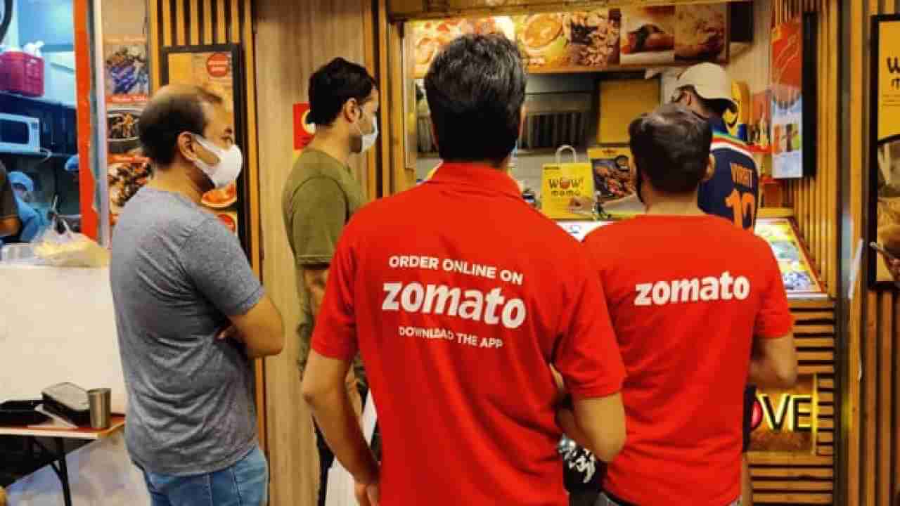 Zomato: ಗಿಗ್ಸ್​ ರದ್ದು ಪಡಿಸಲು ಆಗ್ರಹಿಸಿ ಬೆಂಗಳೂರಿನಲ್ಲಿ ಜೊಮ್ಯಾಟೋ ಡೆಲಿವರಿ ಬಾಯ್ಸ್​ ಪ್ರತಿಭಟನೆ