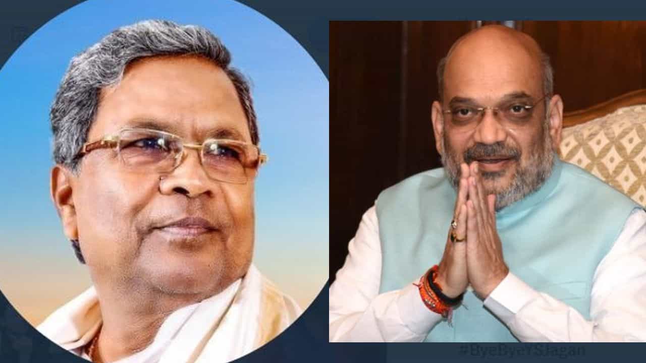 ಸಂಪರ್ಕ ಭಾಷೆಯಾಗಿ ಹಿಂದಿ ಬಳಸಬೇಕೆಂದು ಸಚಿವ ಅಮಿತ್ ಶಾ ಫರ್ಮಾನು -ಸರಣಿ ಟ್ವೀಟ್ ಮೂಲಕ ಗುಡುಗಿದ ಸಿದ್ದರಾಮಯ್ಯ ಸಂಪರ್ಕ ಭಾಷೆಯಾಗಿ ಹಿಂದಿ ಬಳಸಬೇಕೆಂದು ಸಚಿವ ಅಮಿತ್ ಶಾ ಫರ್ಮಾನು -ಸರಣಿ ಟ್ವೀಟ್ ಮೂಲಕ ಗುಡುಗಿದ ಸಿದ್ದರಾಮಯ್ಯ