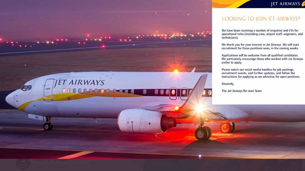 Jet Airways Jobs: ಜೆಟ್ ಏರ್ವೇಸ್ ಆಕಾಶ ಮಾರ್ಗದಲ್ಲಿ ಉದ್ಯೋಗಾವಕಾಶ ಸುರಿಮಳೆ, ಅಕ್ರಮಗಳಿಗೆ ಅವಕಾಶವಿಲ್ಲ! Jet Airways Jobs: ಜೆಟ್ ಏರ್ವೇಸ್ ಆಕಾಶ ಮಾರ್ಗದಲ್ಲಿ ಉದ್ಯೋಗಾವಕಾಶ ಸುರಿಮಳೆ, ಅಕ್ರಮಗಳಿಗೆ ಅವಕಾಶವಿಲ್ಲ!