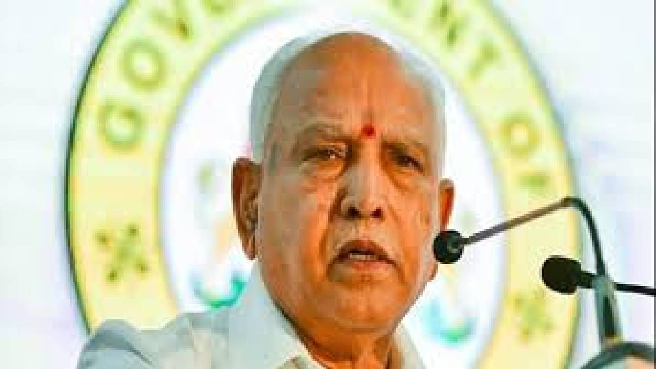 ಕರ್ನಾಟಕ ರಾಜ್ಯದಲ್ಲಿ ಮಾತ್ರ ಕಾಂಗ್ರೆಸ್ ಸ್ವಲ್ಪ ಉಸಿರಾಡುತ್ತಿದೆ; ಮಾಜಿ ಸಿಎಂ ಯಡಿಯೂರಪ್ಪ