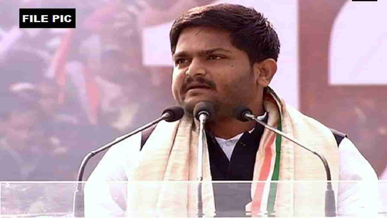 Hardik Patel: ಜೂನ್ 2ರಂದು ಬಿಜೆಪಿಗೆ ಸೇರ್ಪಡೆಯಾಗಲಿರುವ ಹಾರ್ದಿಕ್ ಪಟೇಲ್