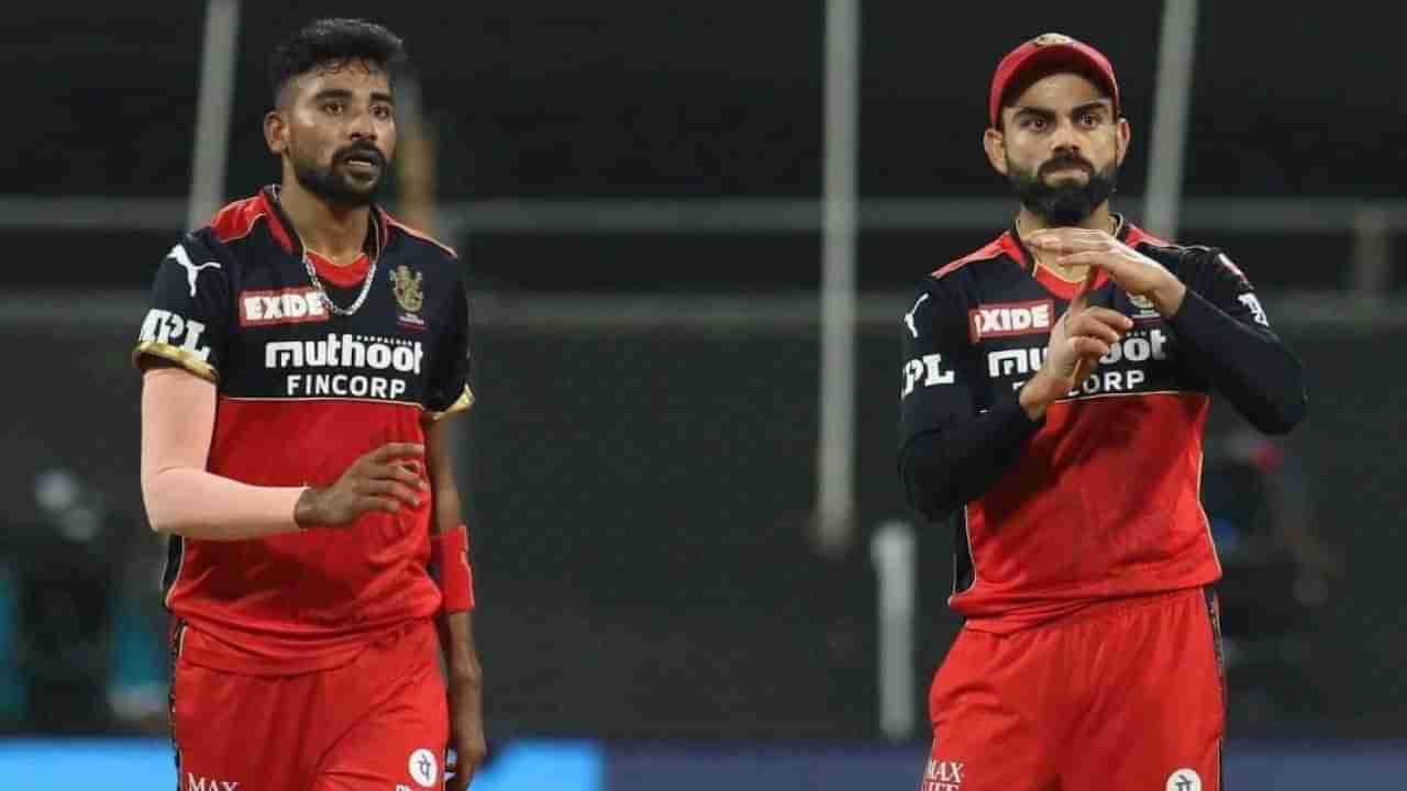 IPL 2022: RCB ಪರ ಸಿರಾಜ್​ ಒಬ್ಬರೇ 500 ರನ್​, ಕೊಹ್ಲಿ, ಮ್ಯಾಕ್ಸಿಗೂ ಸಾಧ್ಯವಾಗಿಲ್ಲ..!