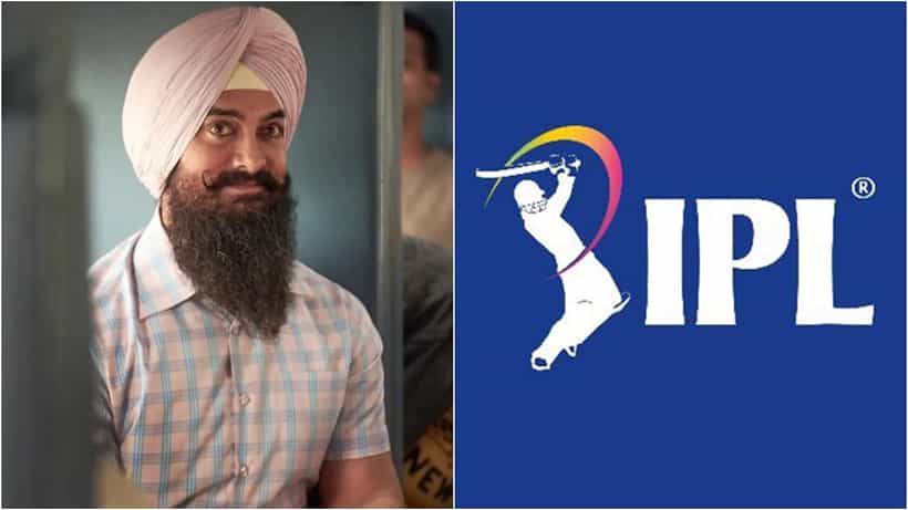IPL Final ವೇಳೆ ರಿಲೀಸ್ ಆಗತ್ತೆ ‘ಲಾಲ್ ಸಿಂಗ್ ಚಡ್ಡಾ’ ಟ್ರೇಲರ್: ಇದು ಆಮಿರ್ ಖಾನ್ ಹೊಸ ಐಡಿಯಾ