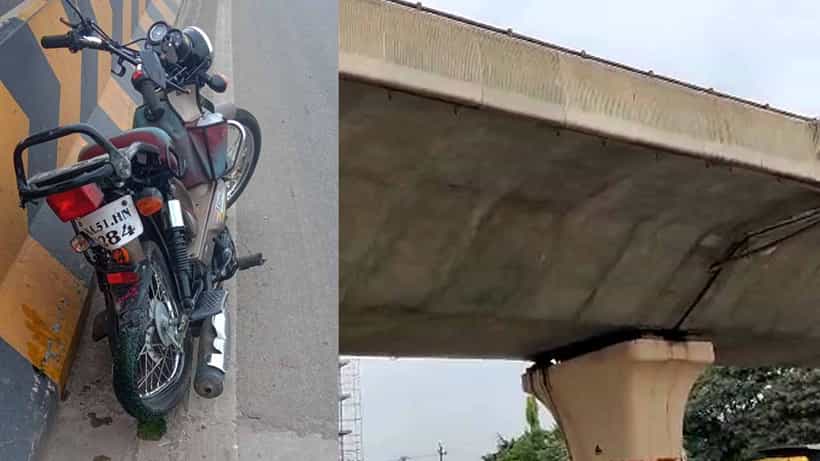 ಬೆಂಗಳೂರಿನ ಏರ್ಪೋರ್ಟ್ ರಸ್ತೆಯಲ್ಲಿ ಭೀಕರ ಅಪಘಾತ! ಫ್ಲೈಓವರ್ ಮೇಲಿಂದ ಕೆಳಗೆ ಬಿದ್ದು ಬೈಕ್ ಸವಾರ ಸ್ಥಳದಲ್ಲೇ ದುರ್ಮರಣ