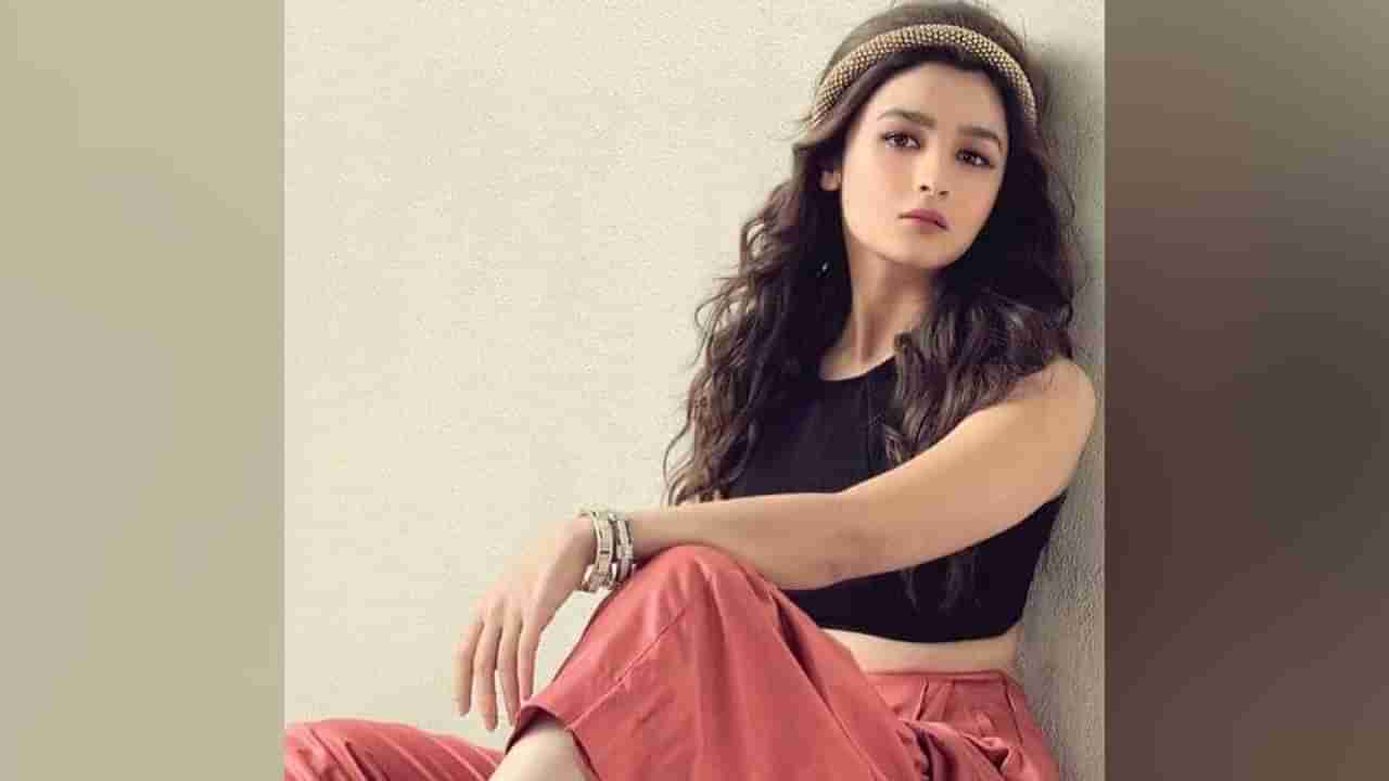 Alia Bhatt: ಜನಸಾಮಾನ್ಯರ ಹಾದಿ ತಪ್ಪಿಸುತ್ತಿದ್ದಾರಾ ಆಲಿಯಾ ಭಟ್? ಸಾಕ್ಷಿ ಸಮೇತ ವಿವರಿಸಿದ ನೆಟ್ಟಿಗರು