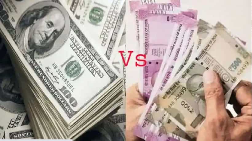 Stagflation: ಸ್ಟ್ಯಾಗ್ಫ್ಲೇಷನ್ ಆತಂಕದಲ್ಲಿ ಇಳಿಜಾರಿನತ್ತ ಸಾಗುತ್ತಿರುವ ರೂಪಾಯಿ ಮೌಲ್ಯ; ಏನಿದು ಅರ್ಥಶಾಸ್ತ್ರ ಪರಿಭಾಷೆ ಗೊತ್ತಾ?