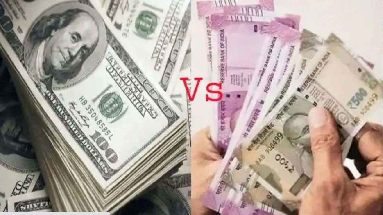 Stagflation: ಸ್ಟ್ಯಾಗ್ಫ್ಲೇಷನ್ ಆತಂಕದಲ್ಲಿ ಇಳಿಜಾರಿನತ್ತ ಸಾಗುತ್ತಿರುವ ರೂಪಾಯಿ ಮೌಲ್ಯ; ಏನಿದು ಅರ್ಥಶಾಸ್ತ್ರ ಪರಿಭಾಷೆ ಗೊತ್ತಾ? Stagflation: ಸ್ಟ್ಯಾಗ್ಫ್ಲೇಷನ್ ಆತಂಕದಲ್ಲಿ ಇಳಿಜಾರಿನತ್ತ ಸಾಗುತ್ತಿರುವ ರೂಪಾಯಿ ಮೌಲ್ಯ; ಏನಿದು ಅರ್ಥಶಾಸ್ತ್ರ ಪರಿಭಾಷೆ ಗೊತ್ತಾ?