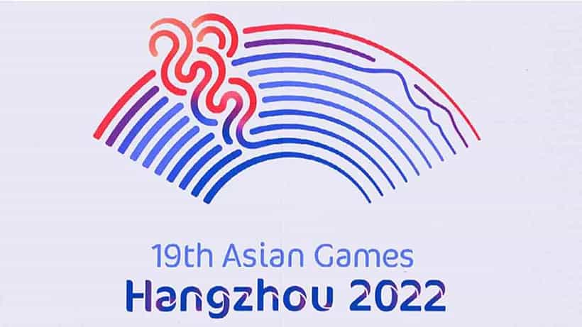 Asian Games 2022: ಸೆಪ್ಟೆಂಬರ್ನಲ್ಲಿ ನಡೆಯಬೇಕಿದ್ದ ಏಷ್ಯನ್ ಗೇಮ್ಸ್ 2022 ಮುಂದೂಡಿಕೆ