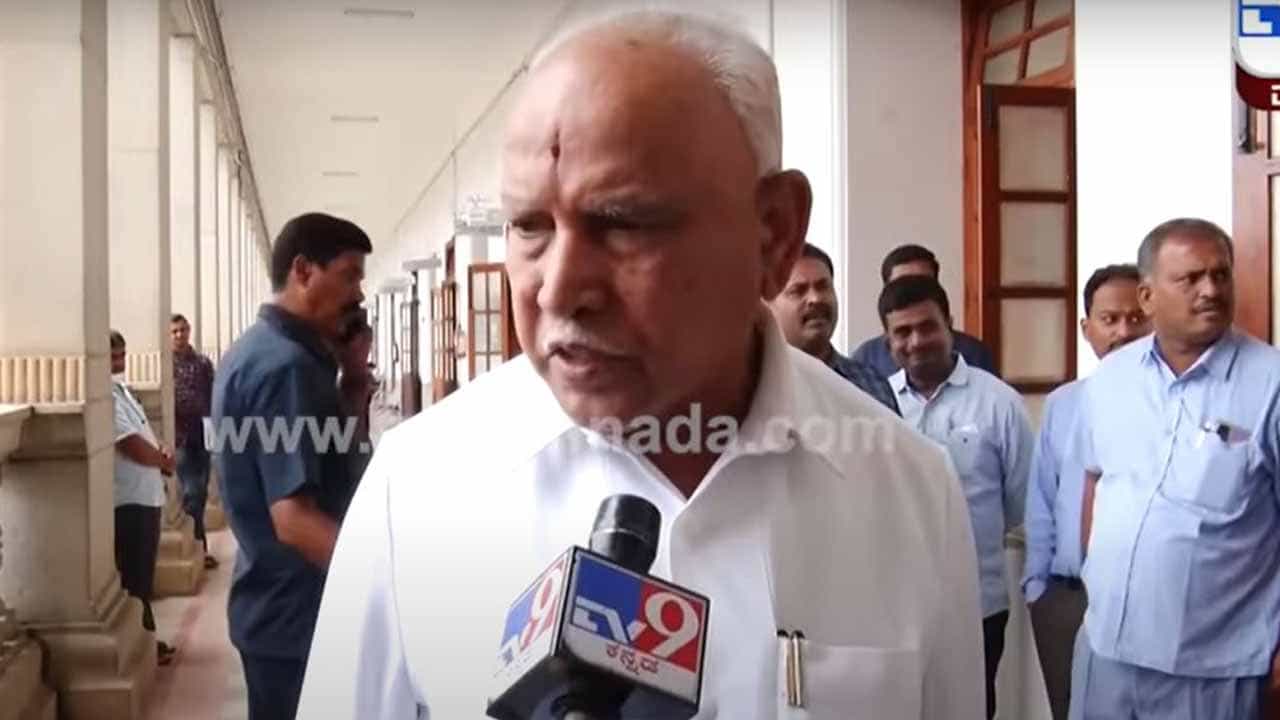 3ನೇ ಸಿಎಂ ಎಂಬ ಕಾಂಗ್ರೆಸ್ ಟ್ವೀಟ್ನಲ್ಲಿ ಸತ್ಯಾಂಶ ಇಲ್ಲ, ಯಾವುದೇ ಕಾರಣಕ್ಕೂ ಸಿಎಂ ಬದಲಾವಣೆ ಇಲ್ಲ -ಯಡಿಯೂರಪ್ಪ ಸ್ಪಷ್ಟನೆ 3ನೇ ಸಿಎಂ ಎಂಬ ಕಾಂಗ್ರೆಸ್ ಟ್ವೀಟ್ನಲ್ಲಿ ಸತ್ಯಾಂಶ ಇಲ್ಲ, ಯಾವುದೇ ಕಾರಣಕ್ಕೂ ಸಿಎಂ ಬದಲಾವಣೆ ಇಲ್ಲ -ಯಡಿಯೂರಪ್ಪ ಸ್ಪಷ್ಟನೆ