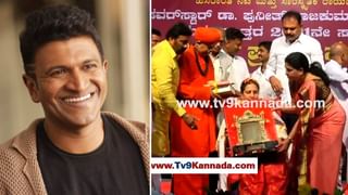 Acharya Box Office: ಬಾಕ್ಸಾಫೀಸ್​ನಲ್ಲಿ ಮಕಾಡೆ ಮಲಗಿದ ‘ಆಚಾರ್ಯ’; ಇದುವರೆಗೆ ಆದ ಕಲೆಕ್ಷನ್ ಎಷ್ಟು?