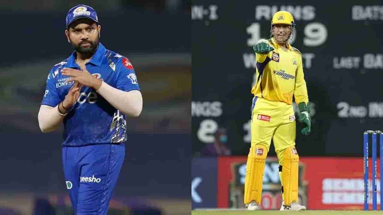 CSK vs MI, Head To Head: ಚೆನ್ನೈ ಗೆಲ್ಲಲೇಬೇಕು, ಮುಂಬೈಗೆ ಔಪಚಾರಿಕ ಪಂದ್ಯ; ಇಬ್ಬರ ಮುಖಾಮುಖಿ ವರದಿ ಹೇಳುವುದೇನು?