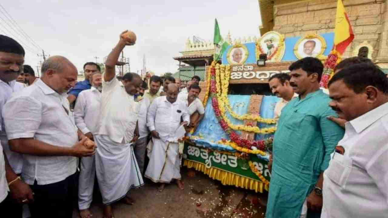 ರಾಜ್ಯದಲ್ಲಿ ಹರಿದ ಜನತಾ ಜಲಧಾರೆ, ಆದರೆ ಕರ್ನಾಟಕದಲ್ಲಿ ನದಿ ನೀರು ಚುನಾವಣಾ ವಿಷಯ ಆಗಲ್ಲ: ಹಾಗಾದರೆ ಜೆಡಿಎಸ್​​ ಗೆ ಬಂದ ಲಾಭವೇನು?