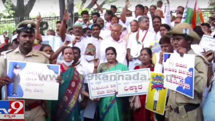 ಪಿ ಎಸ್ ಐ ನೇಮಕಾತಿ ಹಗರಣ: ಸಚಿವ ಅಶ್ವಥ್ ನಾರಾಯಣ ರಾಜೀನಾಮೆ ಅಗ್ರಹಿಸಿ ತೀವ್ರಗೊಂಡ ಕಾಂಗ್ರೆಸ್ ಹೋರಾಟ ಪಿ ಎಸ್ ಐ ನೇಮಕಾತಿ ಹಗರಣ: ಸಚಿವ ಅಶ್ವಥ್ ನಾರಾಯಣ ರಾಜೀನಾಮೆ ಅಗ್ರಹಿಸಿ ತೀವ್ರಗೊಂಡ ಕಾಂಗ್ರೆಸ್ ಹೋರಾಟ