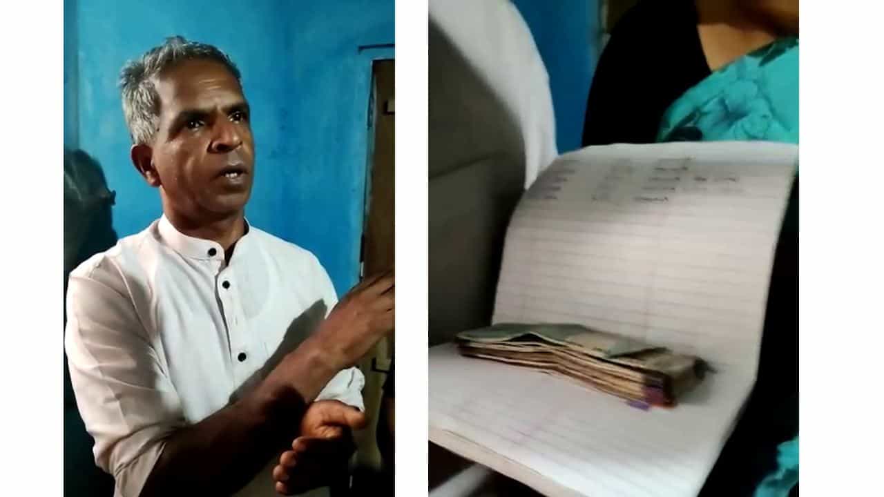 Christianity: ಕೊಡಗಿನಲ್ಲಿ ಮತಾಂತರಕ್ಕೆ ಯತ್ನಿಸುತ್ತಿದ್ದ ಕೇರಳ ಮೂಲದ ದಂಪತಿ ಬಂಧನ Christianity: ಕೊಡಗಿನಲ್ಲಿ ಮತಾಂತರಕ್ಕೆ ಯತ್ನಿಸುತ್ತಿದ್ದ ಕೇರಳ ಮೂಲದ ದಂಪತಿ ಬಂಧನ