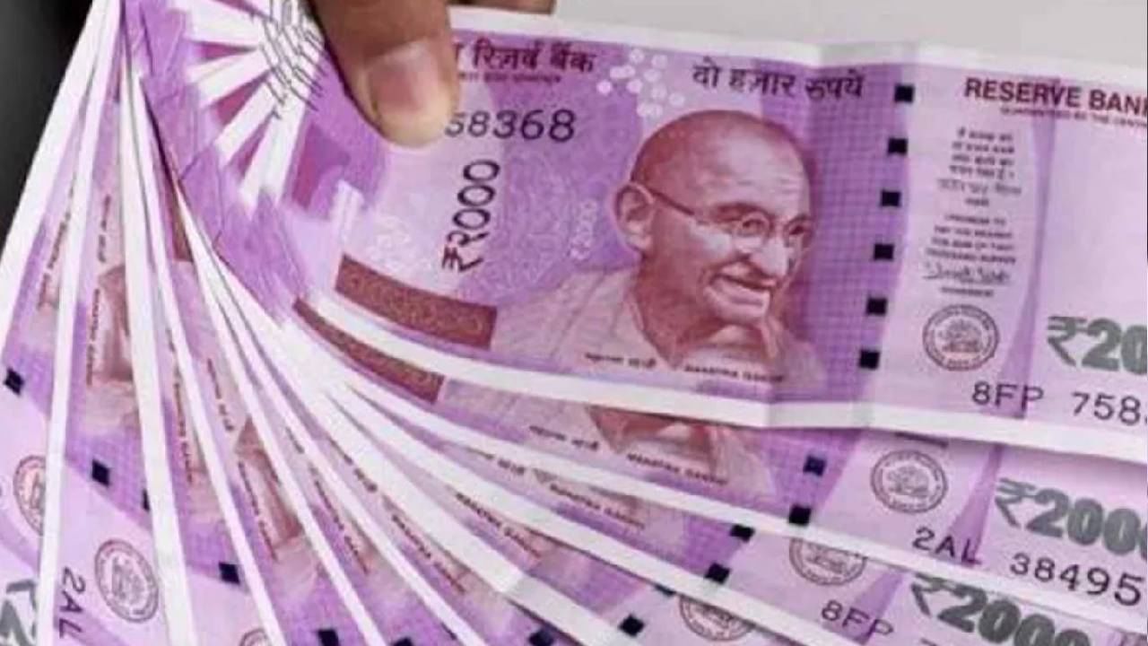 2000 Rupees Currency Notes: ಇಳಿಯುತ್ತಾ ಬಂತು 2000 ರೂಪಾಯಿ ಮುಖಬೆಲೆಯ ಚಲಾವಣೆ ಪ್ರಮಾಣ; ಆರ್ಬಿಐ ಏನು ಹೇಳುತ್ತದೆ?