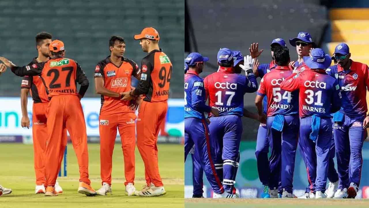 DC vs SRH IPL 2022 Head To Head: ಎರಡು ತಂಡಗಳಿಗೂ ಗೆಲುವು ಅಗತ್ಯ; ಇಬ್ಬರ ಮುಖಾಮುಖಿ ವರದಿ ಹೀಗಿದೆ DC vs SRH IPL 2022 Head To Head: ಎರಡು ತಂಡಗಳಿಗೂ ಗೆಲುವು ಅಗತ್ಯ; ಇಬ್ಬರ ಮುಖಾಮುಖಿ ವರದಿ ಹೀಗಿದೆ