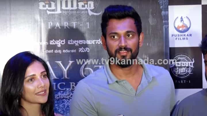 ‘ಅವತಾರ ಪುರುಷ’ ಸಿನಿಮಾ ನೋಡಿ ಕಣ್ಣಲ್ಲಿ ನೀರು ಬರುವಷ್ಟು ನಕ್ಕುಬಿಟ್ಟೆ ಎಂದ ಮಿಲನಾ ನಾಗರಾಜ್ ‘ಅವತಾರ ಪುರುಷ’ ಸಿನಿಮಾ ನೋಡಿ ಕಣ್ಣಲ್ಲಿ ನೀರು ಬರುವಷ್ಟು ನಕ್ಕುಬಿಟ್ಟೆ ಎಂದ ಮಿಲನಾ ನಾಗರಾಜ್