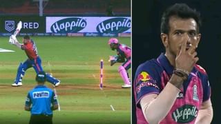 RR vs DC: ರಾಜಸ್ಥಾನ್ ವಿರುದ್ಧ ಡೆಲ್ಲಿ ಗೆಲ್ಲುತ್ತಿದ್ದಂತೆ ಆರ್​​ಸಿಬಿ ತಂಡಕ್ಕೆ ಫುಲ್ ಖುಷ್: ಯಾಕೆ ಗೊತ್ತೇ?