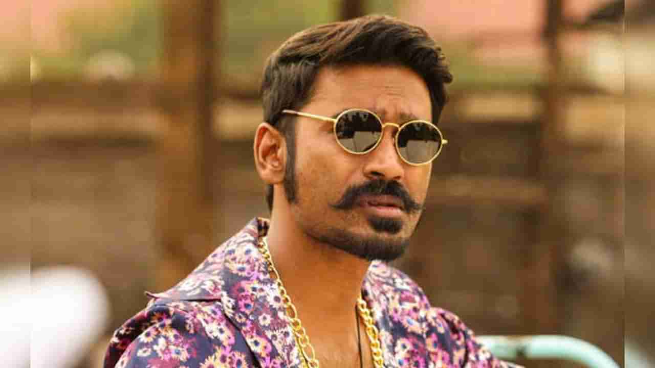 Dhanush: ಧನುಷ್ ತಮ್ಮ ಮಗ ಎಂದು ಹೇಳಿಕೊಂಡ ದಂಪತಿ; ಮದ್ರಾಸ್ ಹೈಕೋರ್ಟ್​​ನಿಂದ ನಟನಿಗೆ ಸಮನ್ಸ್- ಏನಿದು ಪ್ರಕರಣ?