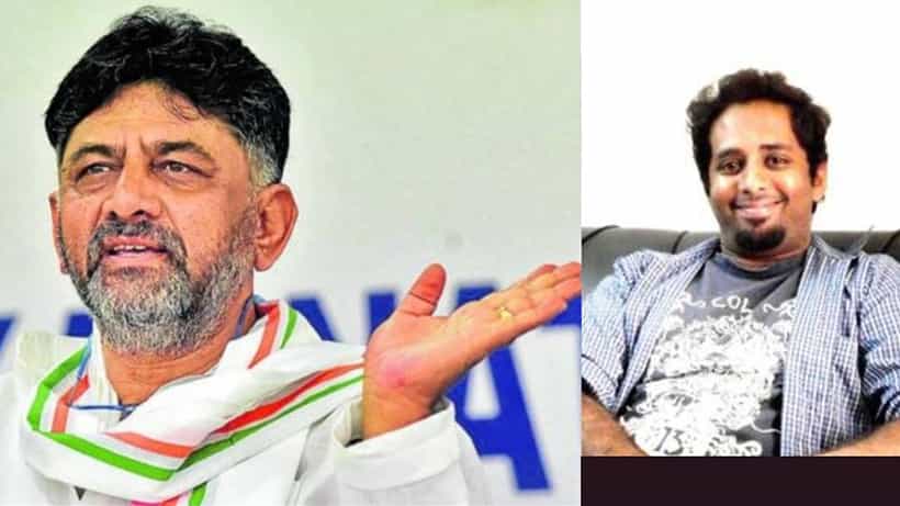 ರಾಷ್ಟ್ರೀಯ ಶಿಕ್ಷಣ ನೀತಿ ಕರ್ನಾಟಕದಲ್ಲೇ ಯಾಕೆ ತಂದಿದ್ದು? ಯುಪಿ, ಮಧ್ಯಪ್ರದೇಶದಲ್ಲಿ ಯಾಕಿಲ್ಲ? ಯಾರು ಈ ರೋಹಿತ್ ಚಕ್ರತೀರ್ಥ? ಕೆಪಿಸಿಸಿ ಅಧ್ಯಕ್ಷ ಡಿಕೆಶಿ ಪ್ರಶ್ನೆಗಳ ಸುರಿಮಳೆ