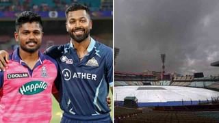 Women’s T20 Challenge 2022: ಪೂಜಾ ಮಾರಕ ದಾಳಿಗೆ ನಲುಗಿದ ಟ್ರೇಲ್‌ಬ್ಲೇಜರ್ಸ್: ಸೂಪರ್‌ನೋವಾಸ್ 49 ರನ್​ಗಳ ಭರ್ಜರಿ ಜಯ