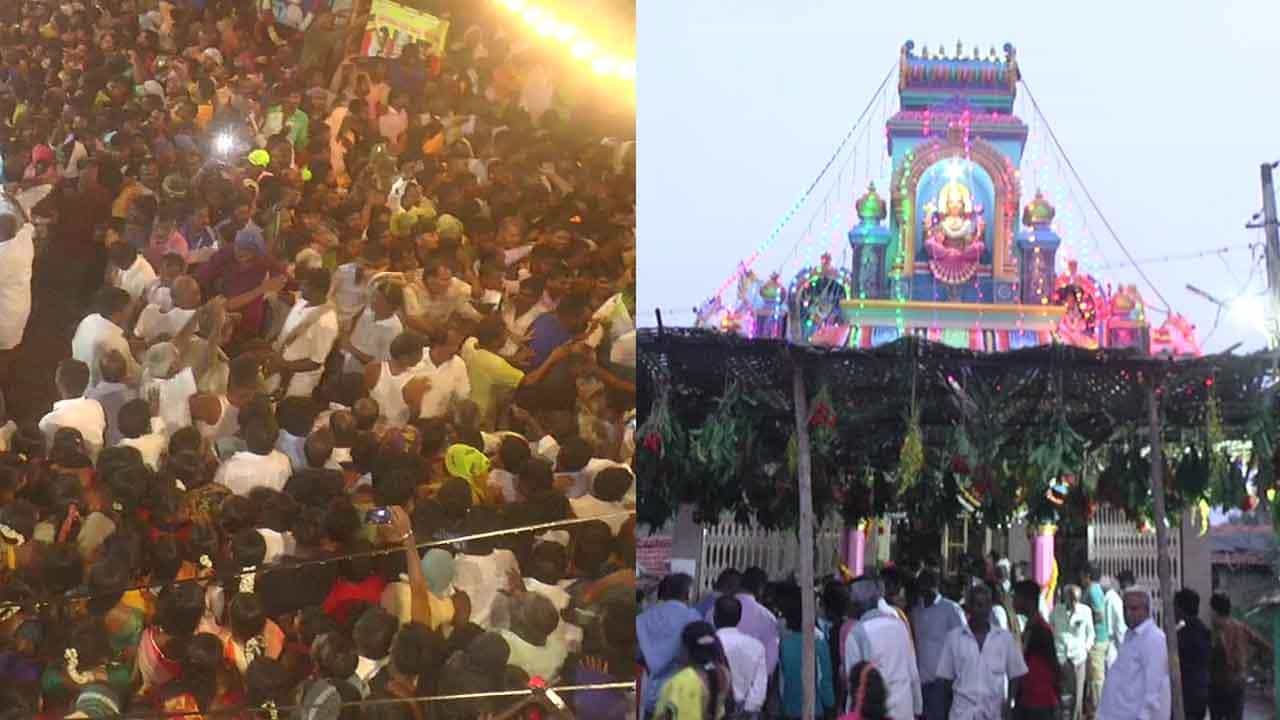 ಚಾಮರಾಜನಗರದಲ್ಲಿ ನಡೆಯಿತು ಬೆಳಗ್ಗೆ ಸತ್ತ ವ್ಯಕ್ತಿಗೆ ಮರುಜೀವ ನೀಡುವ ಬಲಿ ಜಾತ್ರೆ! ಏನಿದರ ವಿಶೇಷತೆ? ಚಾಮರಾಜನಗರದಲ್ಲಿ ನಡೆಯಿತು ಬೆಳಗ್ಗೆ ಸತ್ತ ವ್ಯಕ್ತಿಗೆ ಮರುಜೀವ ನೀಡುವ ಬಲಿ ಜಾತ್ರೆ! ಏನಿದರ ವಿಶೇಷತೆ?
