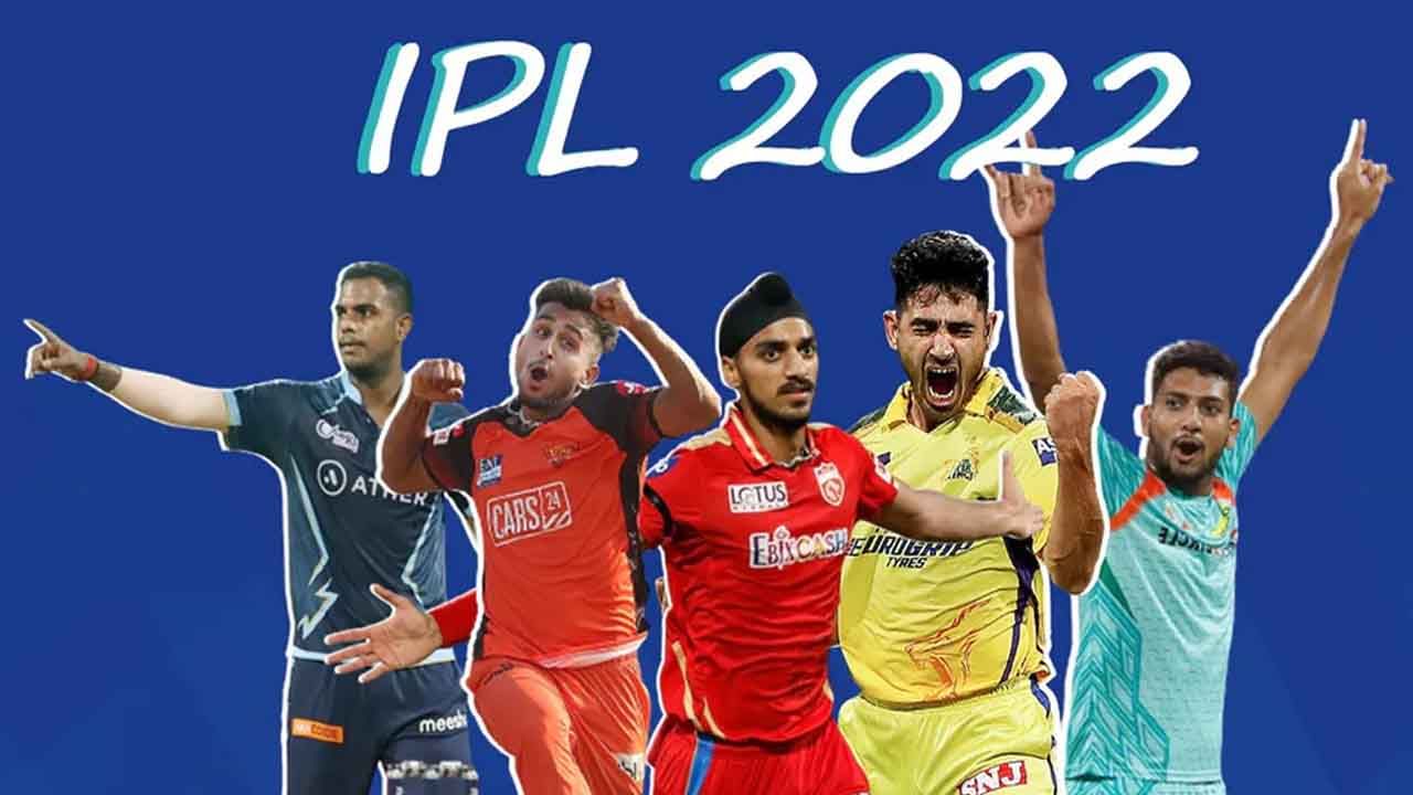 IPL 2022: ಈ ಐಪಿಎಲ್ ಮೂಲಕ ಟೀಂ ಇಂಡಿಯಾಗೆ ಸಿಕ್ಕ ಐವರು ಪ್ರತಿಭಾವಂತ ಬೌಲರ್​ಗಳಿವರು