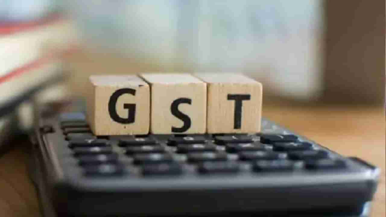 GST Number Unblock: ಬ್ಲಾಕ್ ಮಾಡಿದ ಜಿಎಸ್‌ಟಿ ಸಂಖ್ಯೆ ಮರುಚಾಲನೆ ಹೇಗೆಂದು ತಿಳಿಯದ ಕರ್ನಾಟಕ ಜಿಎಸ್​ಟಿ ಇಲಾಖೆ; ಉದ್ಯಮಿ ವ್ಯವಹಾರಕ್ಕೆ ಧಕ್ಕೆ