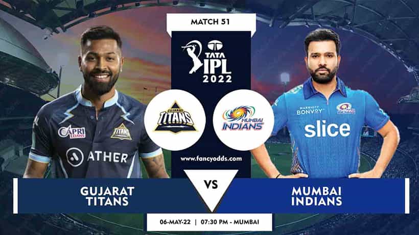 GT vs MI, IPL 2022: ಗುಜರಾತ್ಗೆ ಶಾಕ್ ನೀಡುತ್ತಾ ಮುಂಬೈ?: ಅರ್ಜುನ್ ತೆಂಡೂಲ್ಕರ್ ಪದಾರ್ಪಣೆ ಸಾಧ್ಯತೆ